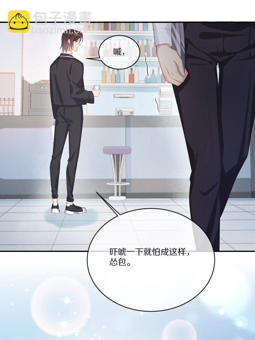 013 生日