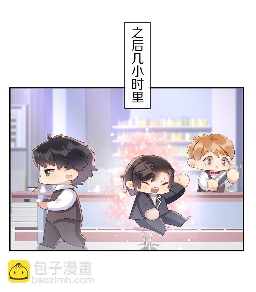 014 不做点什么吗
