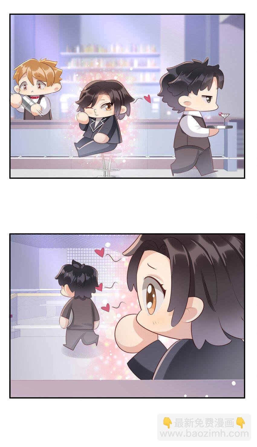 014 不做点什么吗