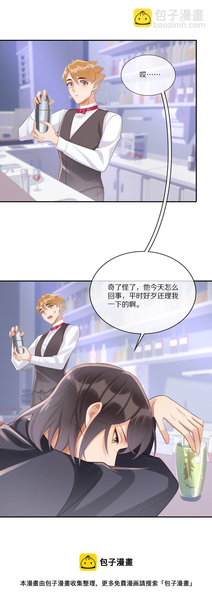 014 不做点什么吗