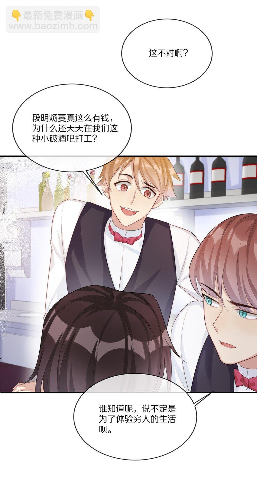 014 不做点什么吗