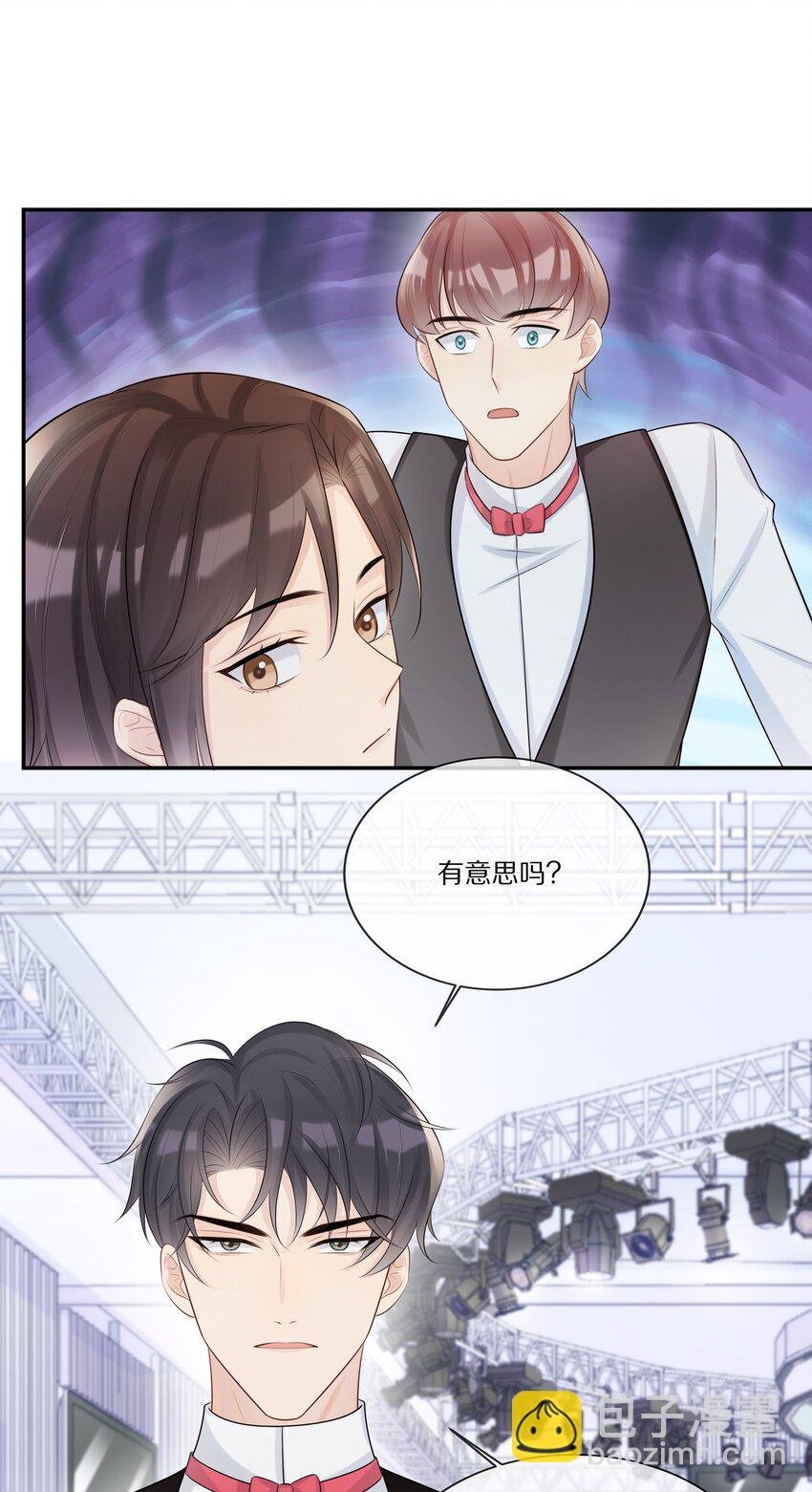 014 不做点什么吗