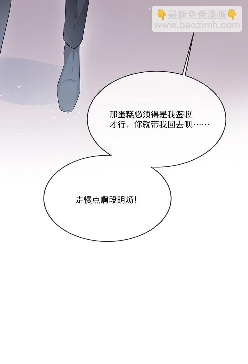 014 不做点什么吗