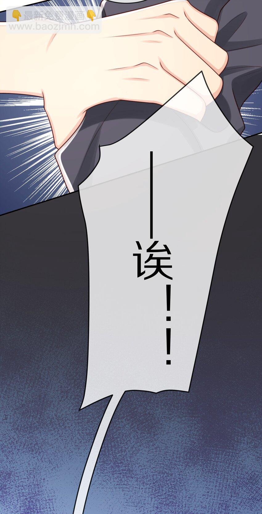 015 至死方休