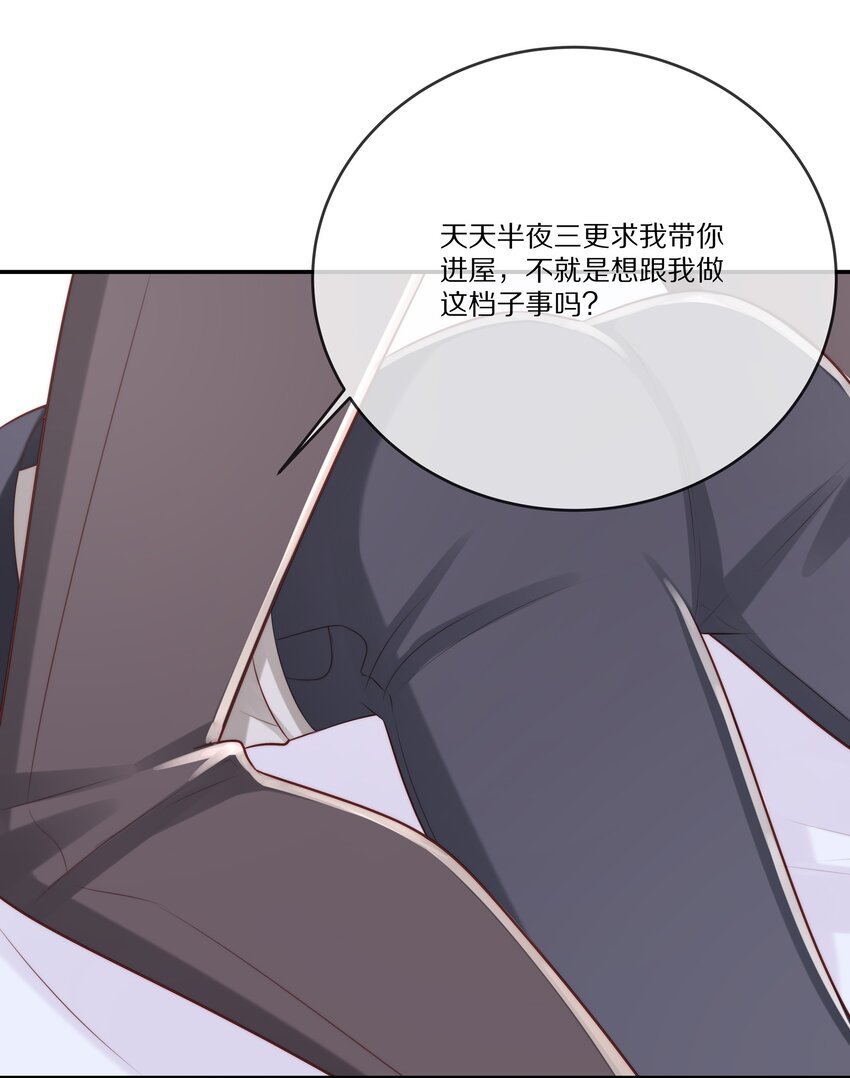 015 至死方休