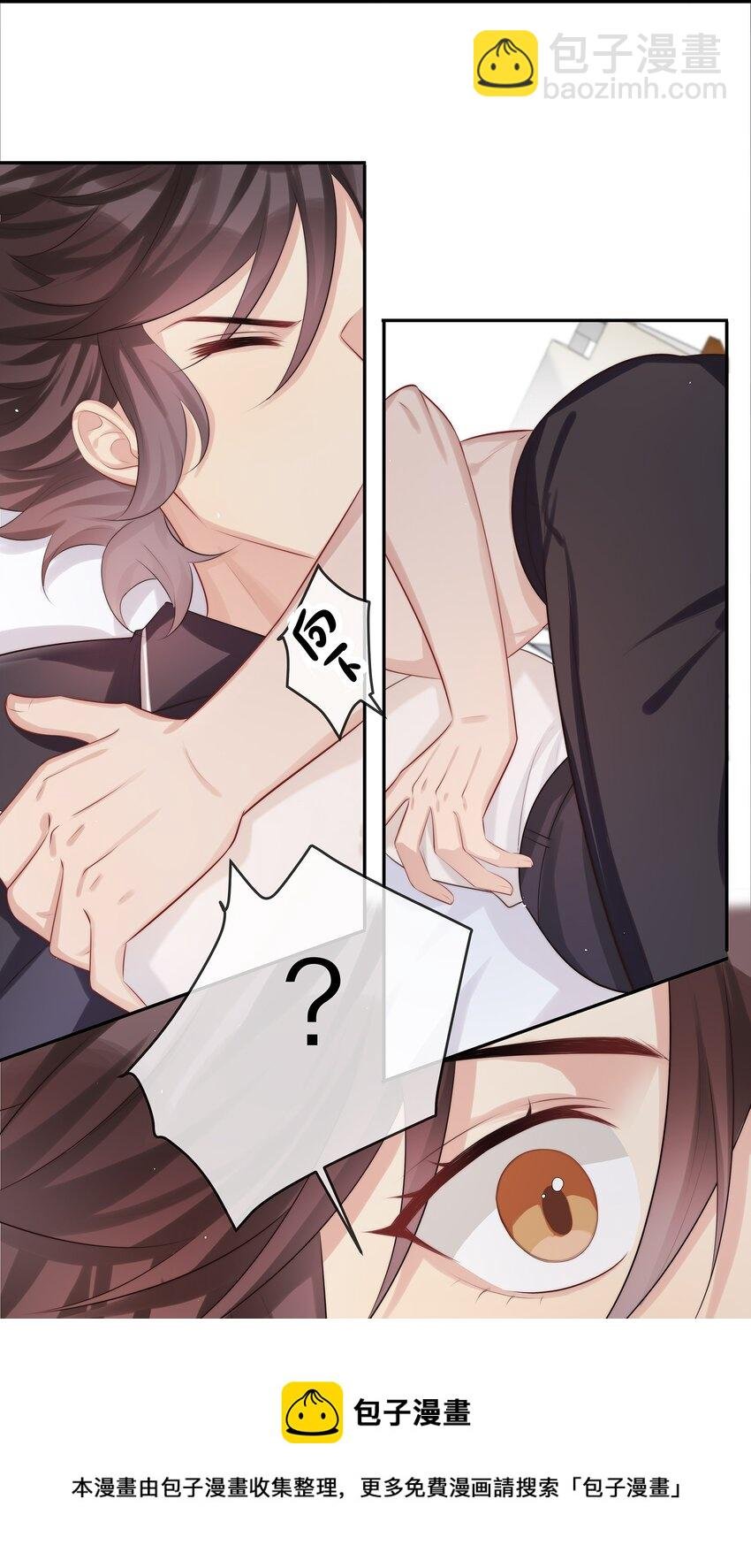 015 至死方休
