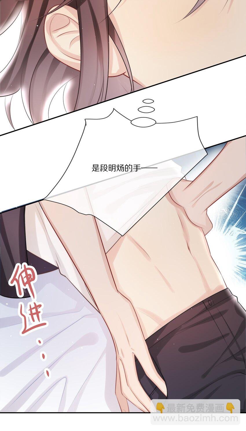 015 至死方休