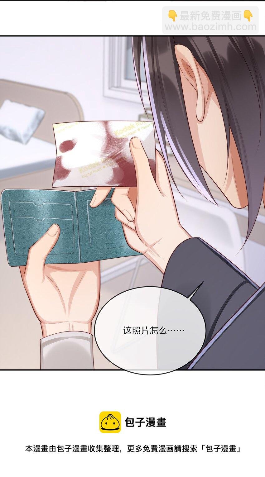 015 至死方休