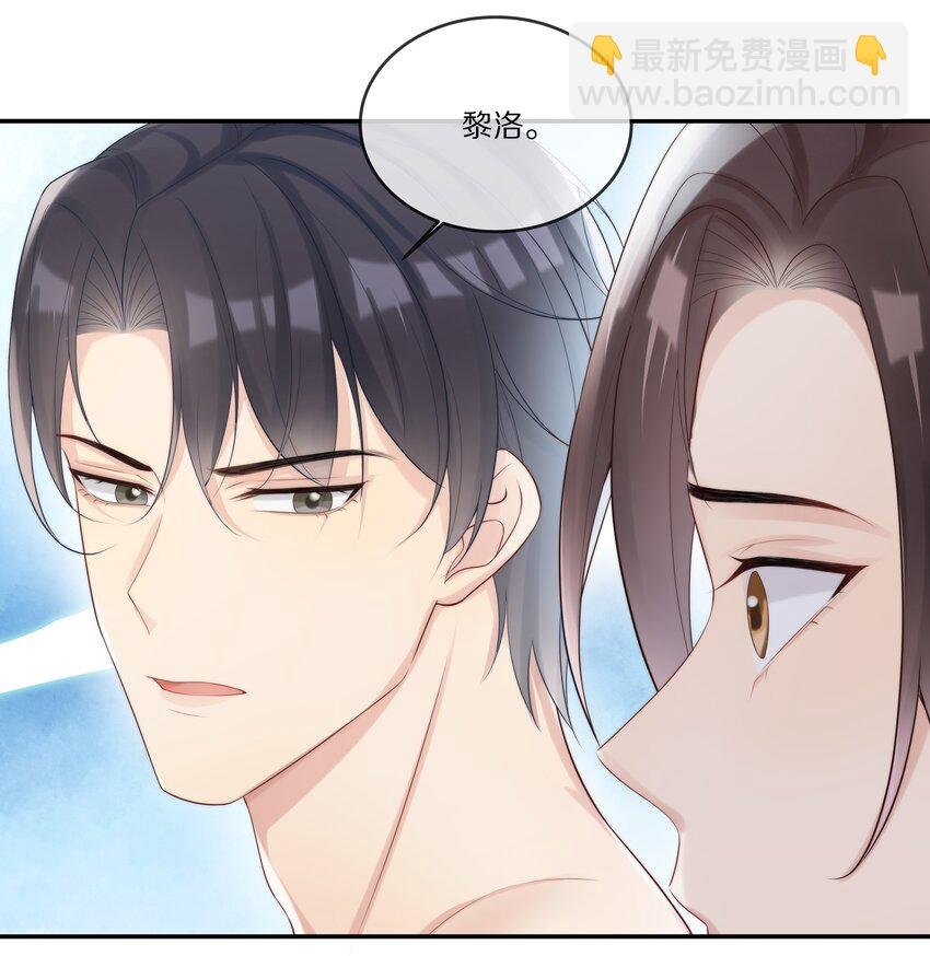 015 至死方休
