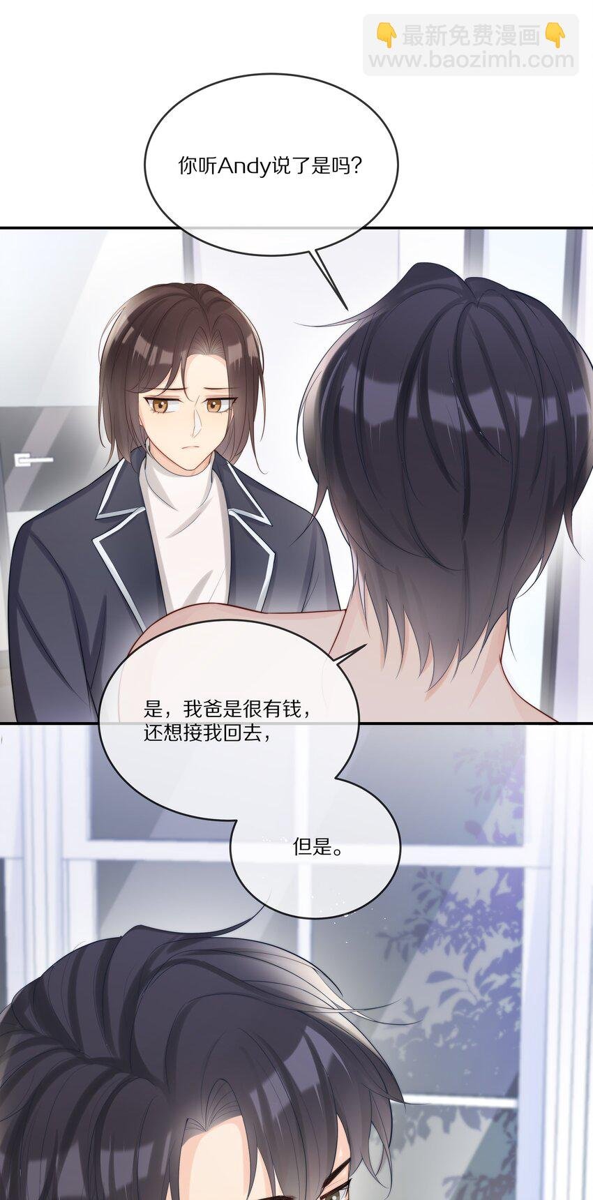 015 至死方休