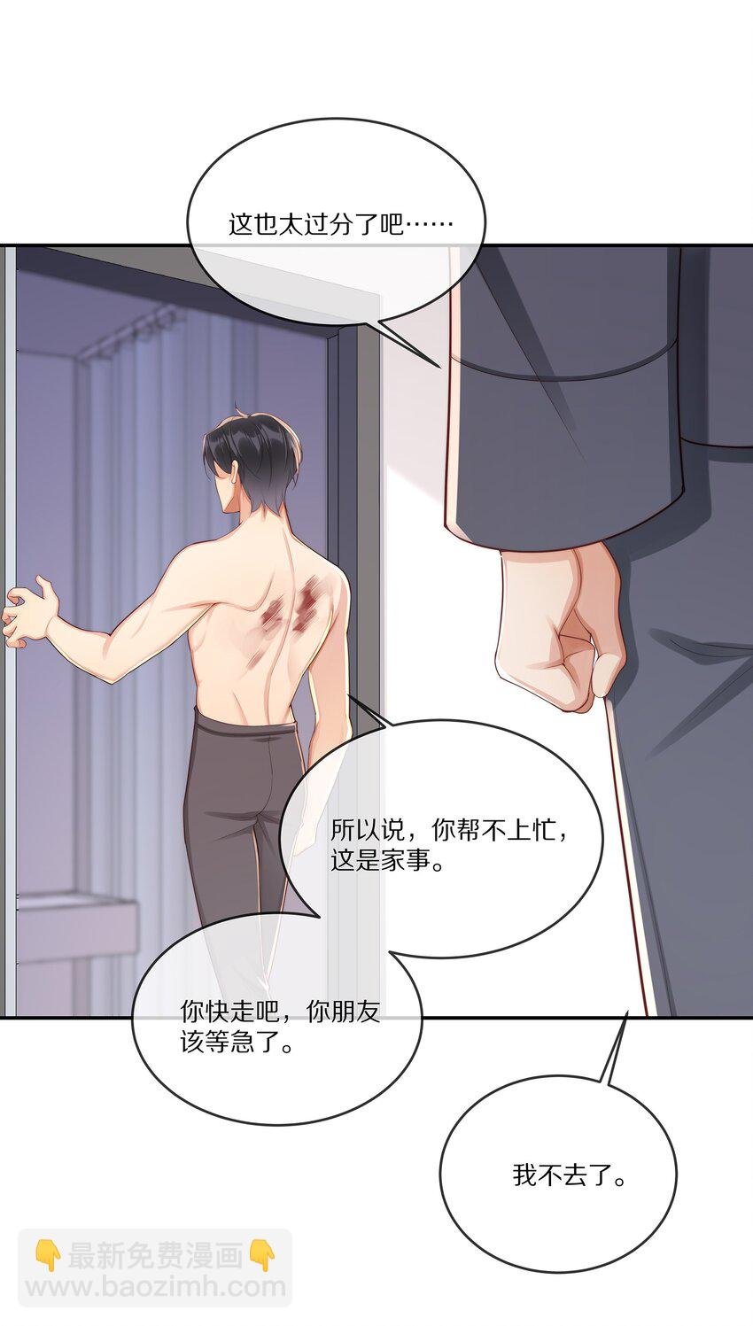 015 至死方休