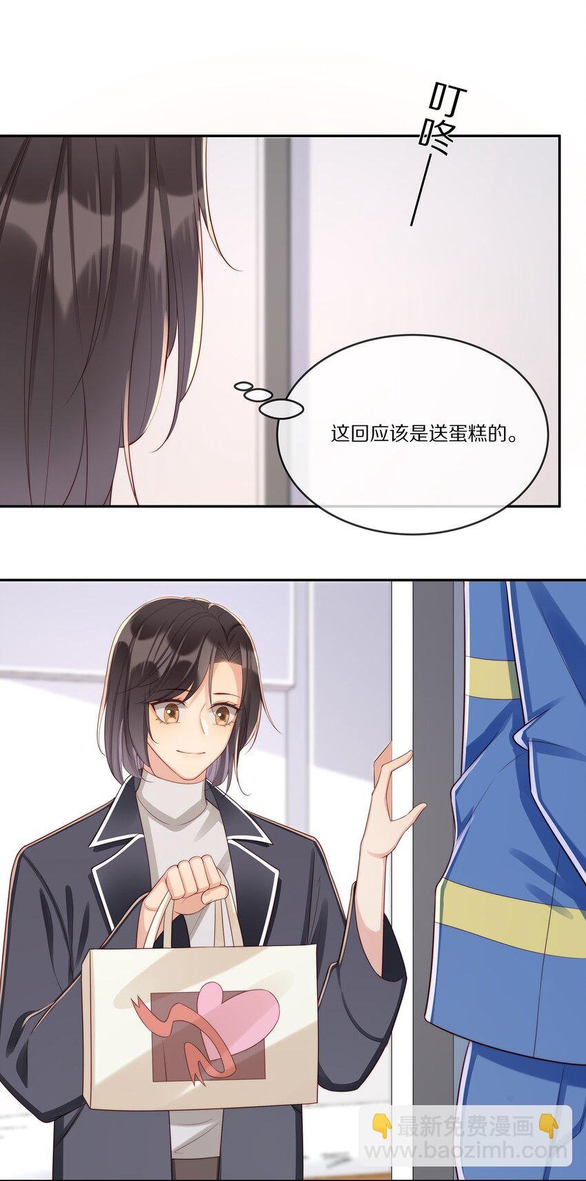 015 至死方休