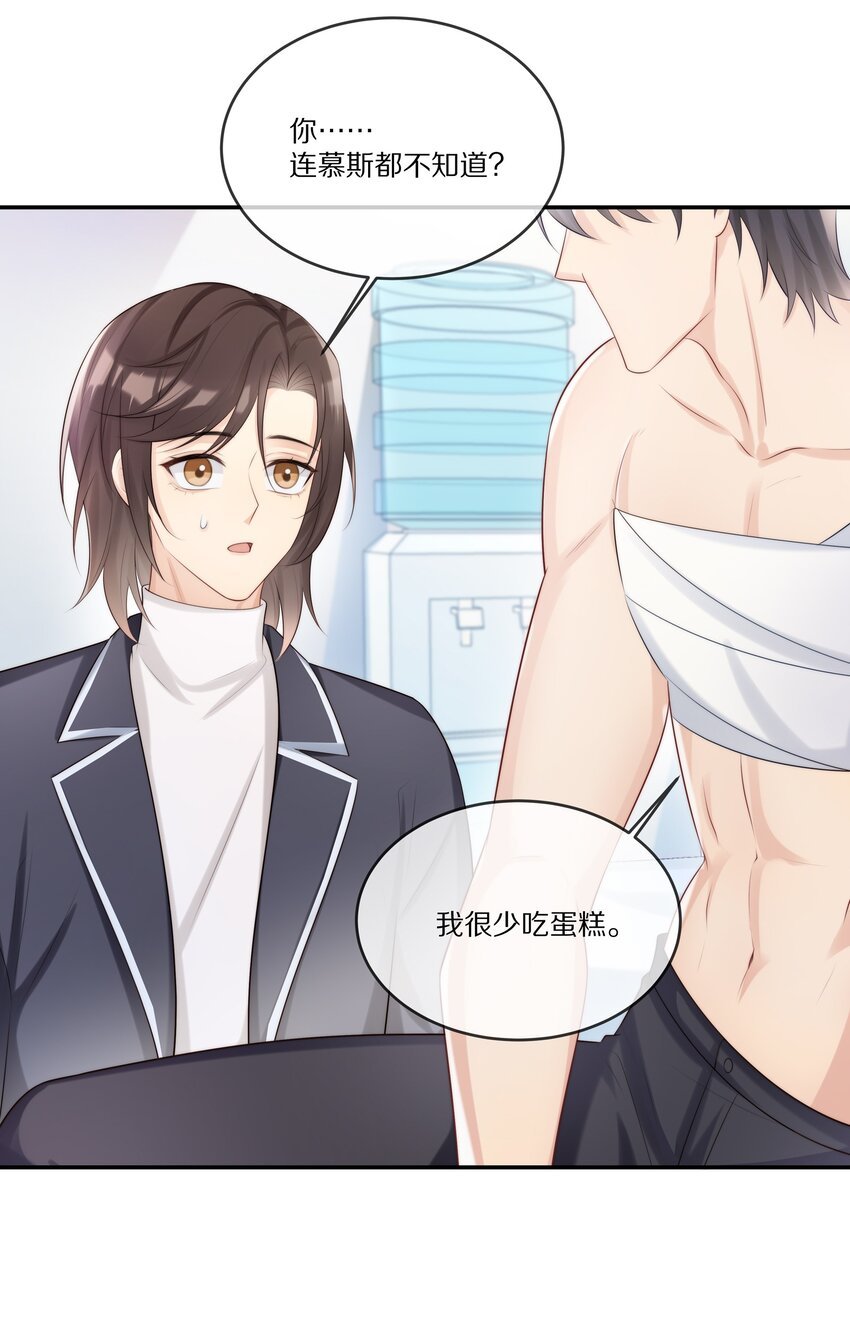 015 至死方休