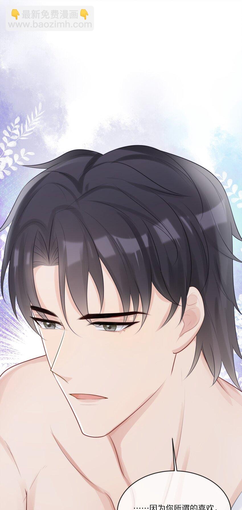 015 至死方休