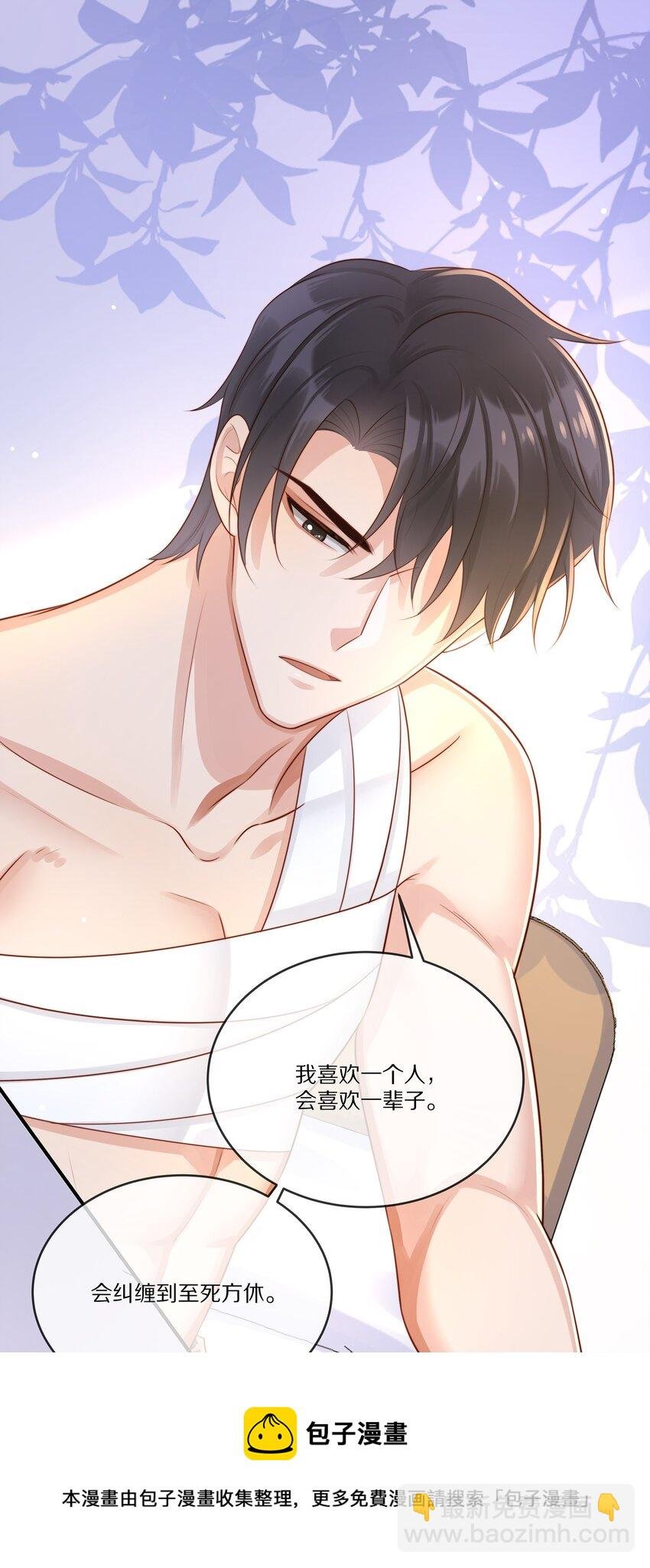 015 至死方休