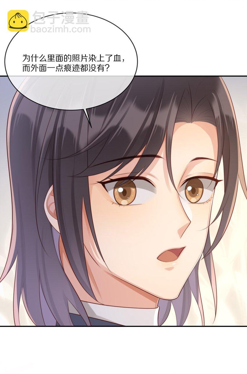 016 生日承诺