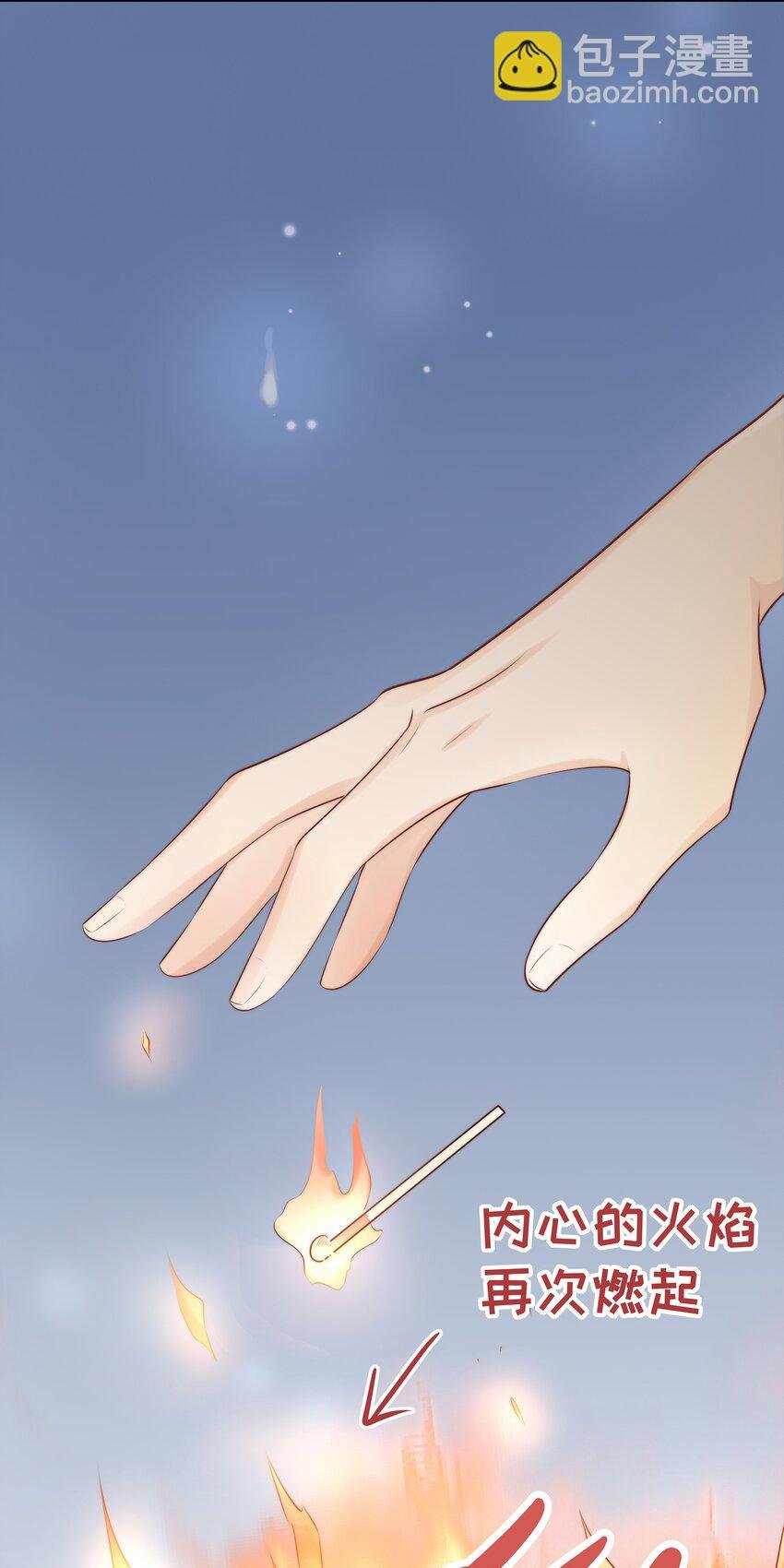 016 生日承诺
