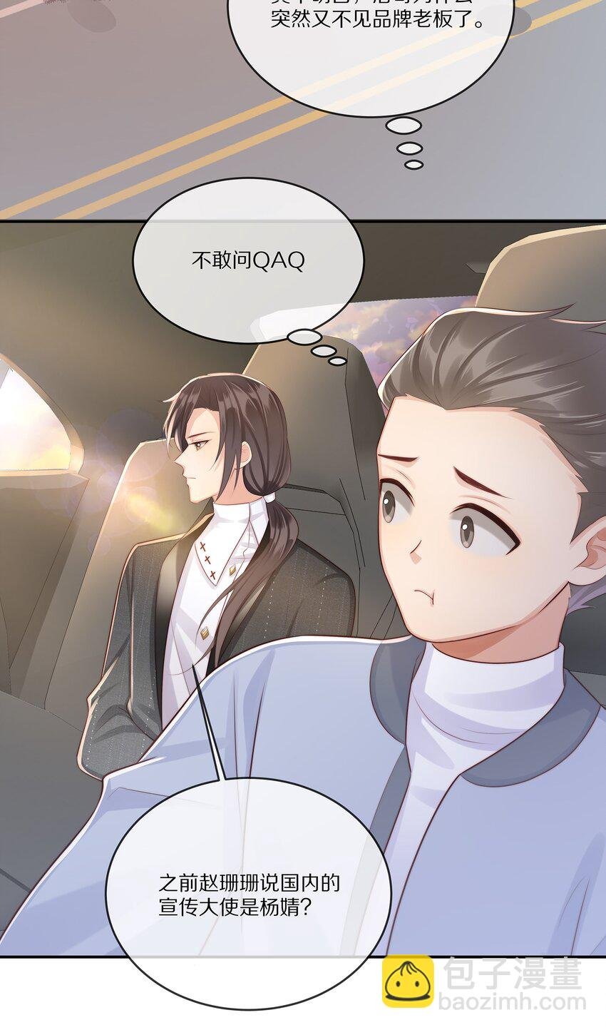 016 生日承诺