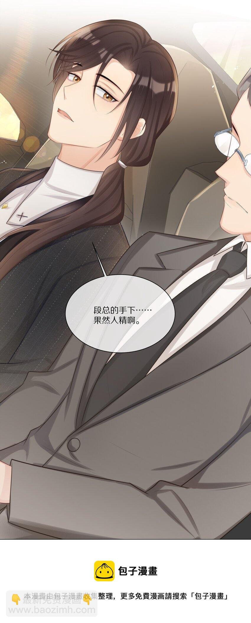 016 生日承诺