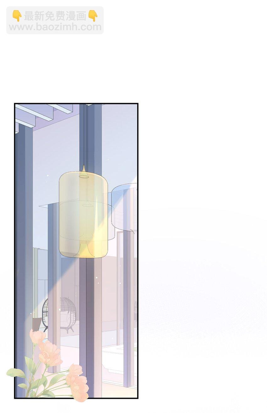 017 喜欢他吗？