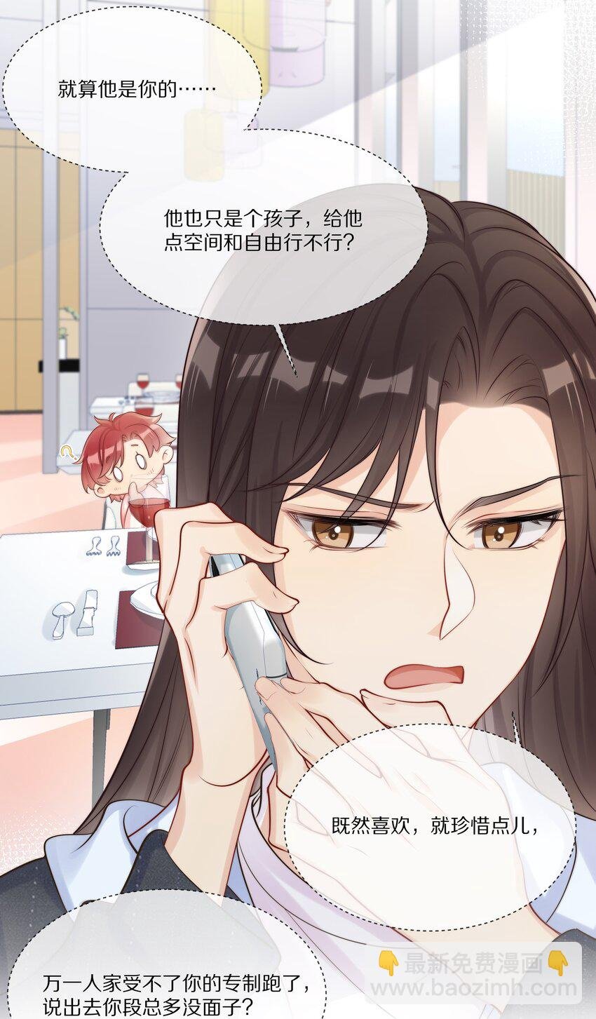 018 真想是假