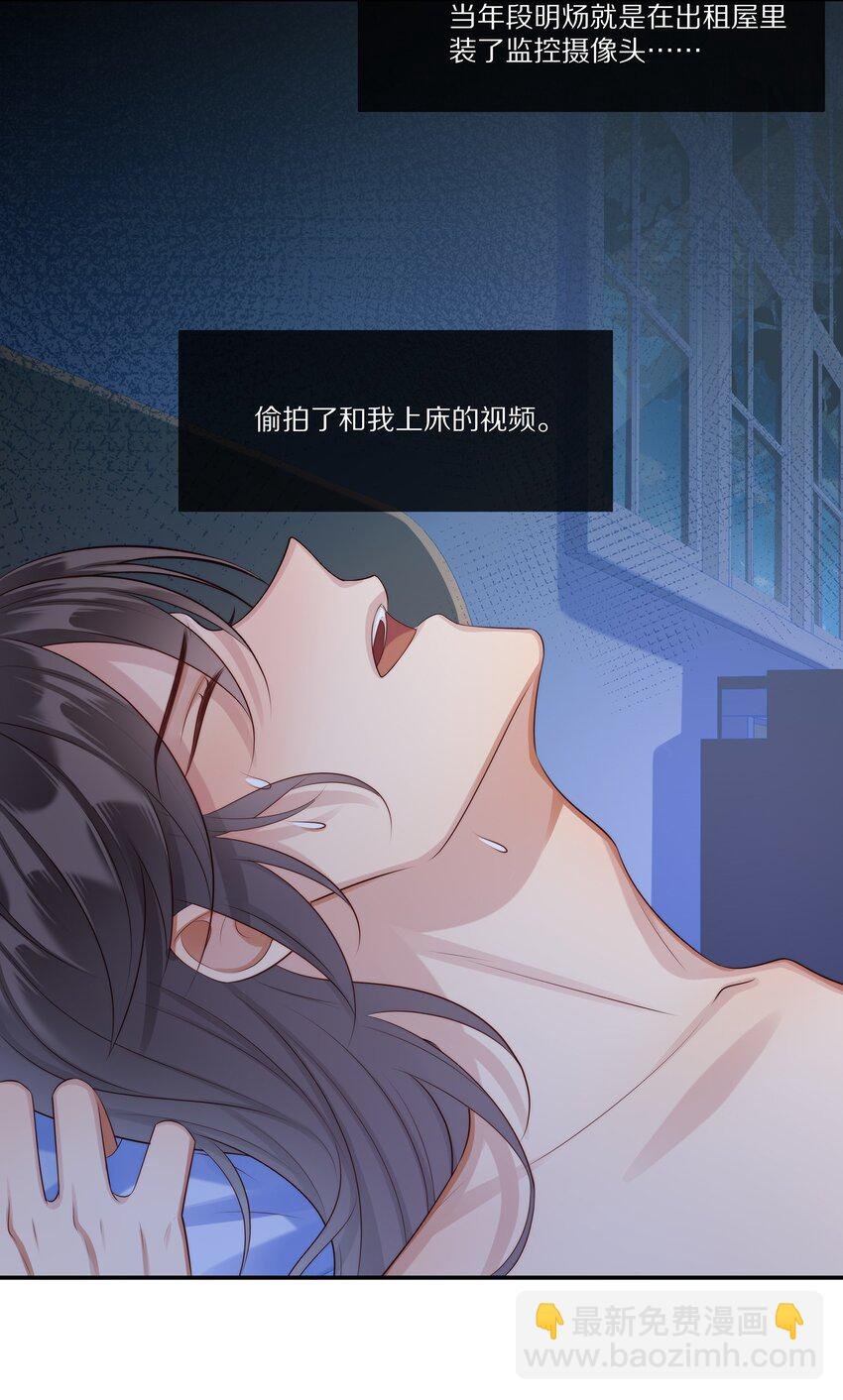 018 真想是假