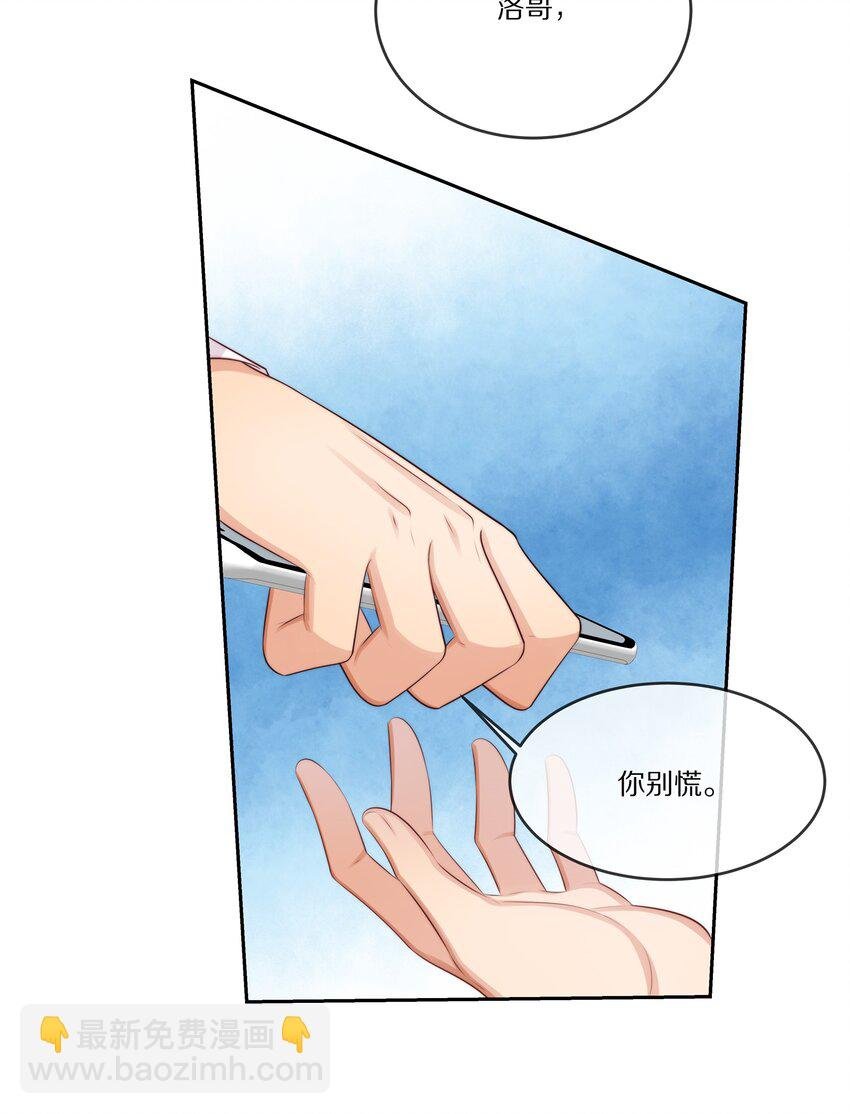 018 真想是假