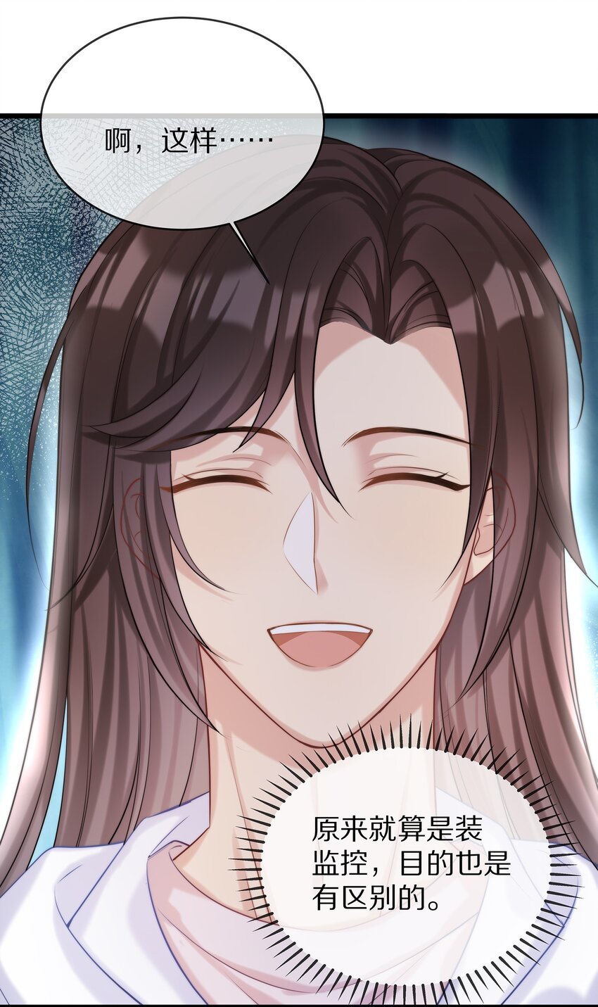 019 顾念旧情