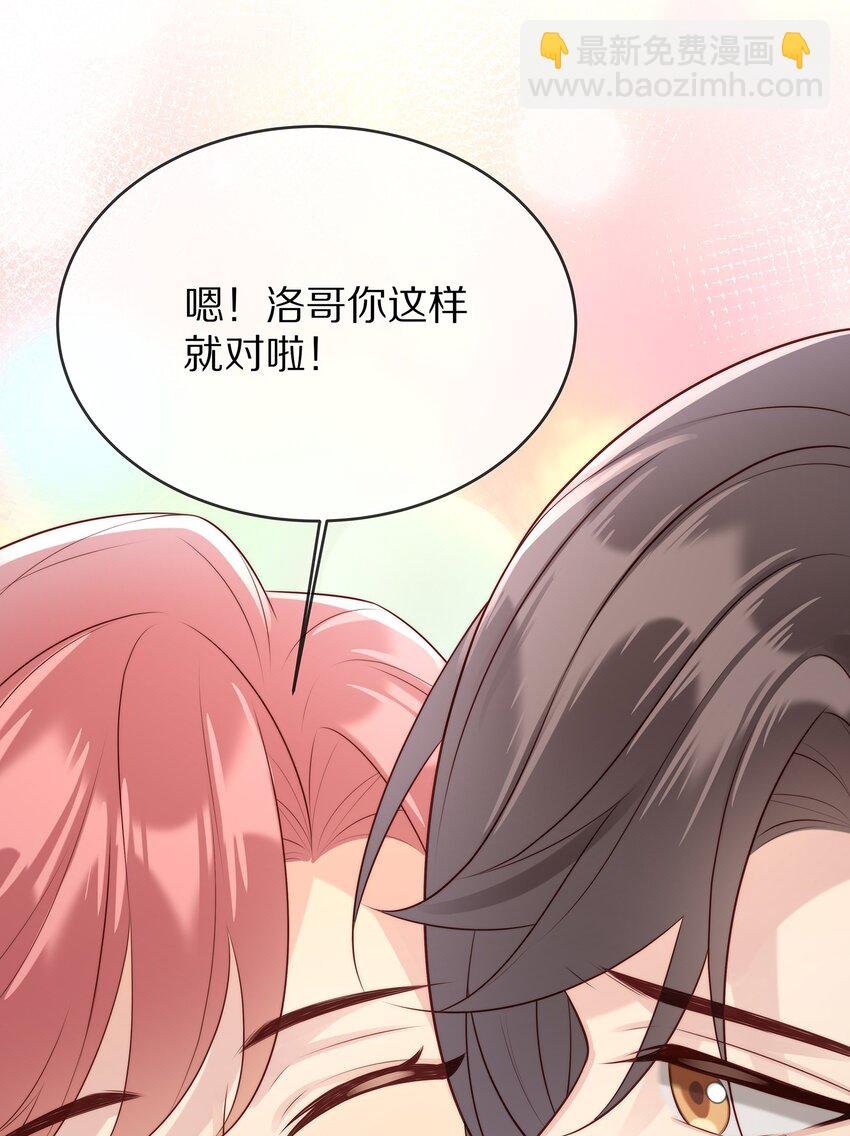 019 顾念旧情