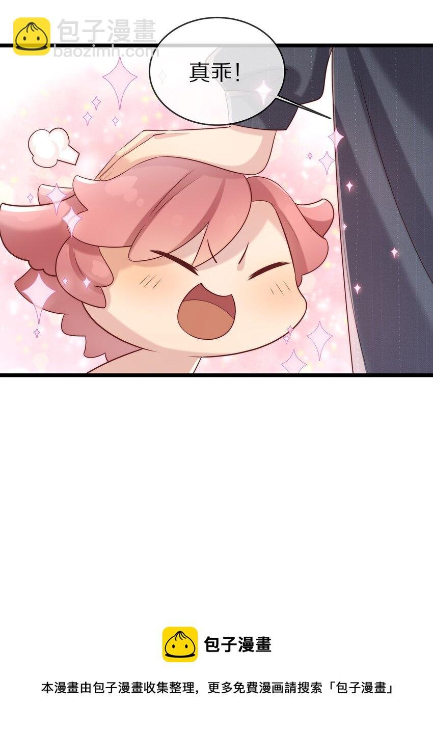 019 顾念旧情