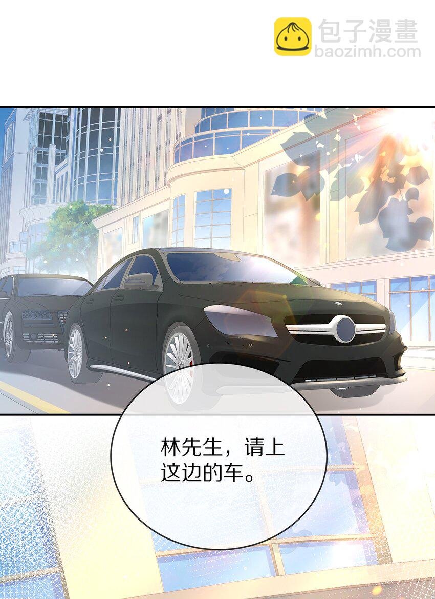 019 顾念旧情