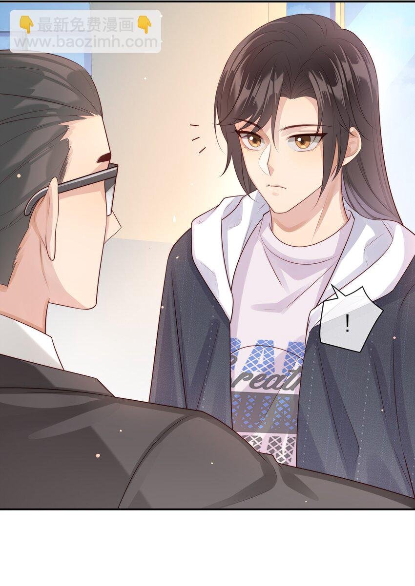 019 顾念旧情