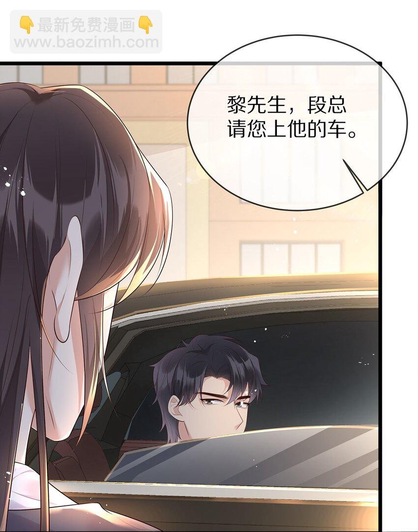 019 顾念旧情