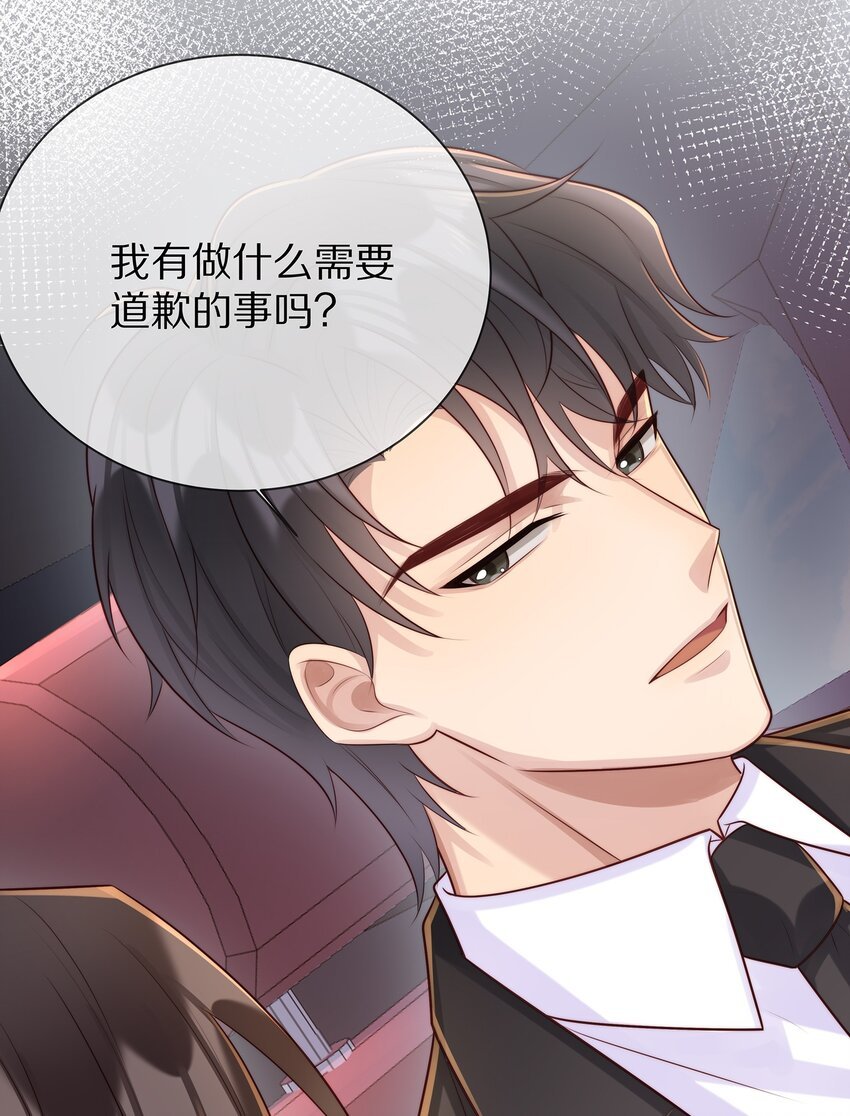 019 顾念旧情