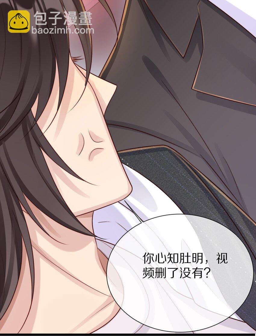 019 顾念旧情