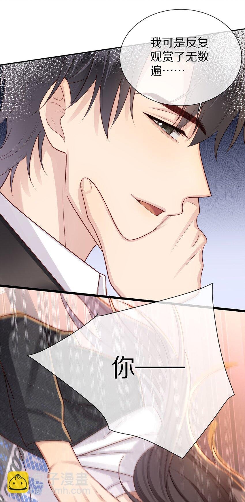 019 顾念旧情