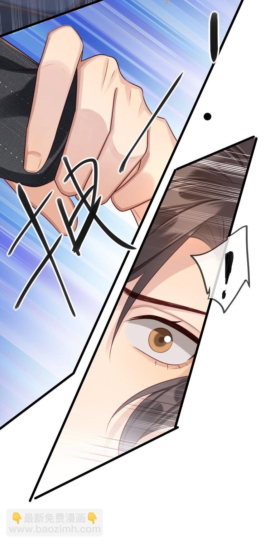 019 顾念旧情