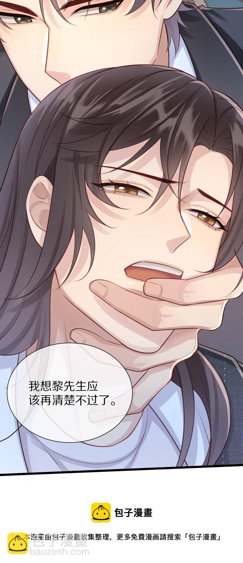 019 顾念旧情