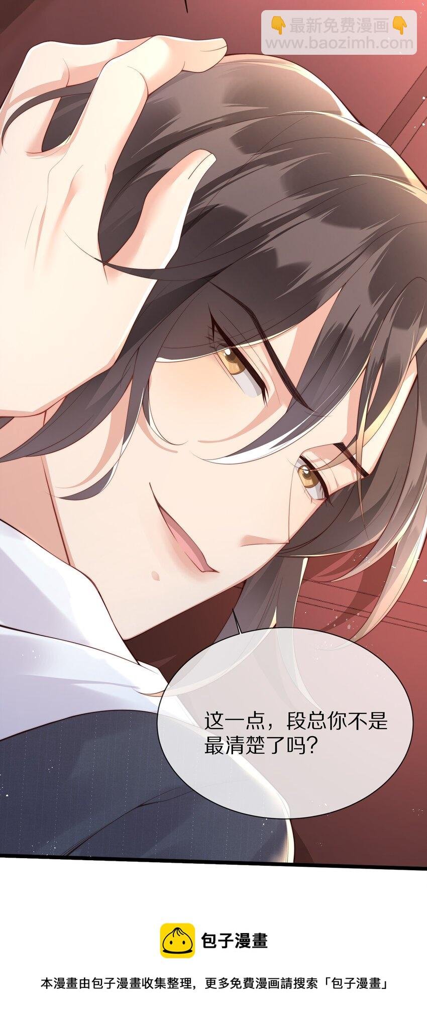 019 顾念旧情
