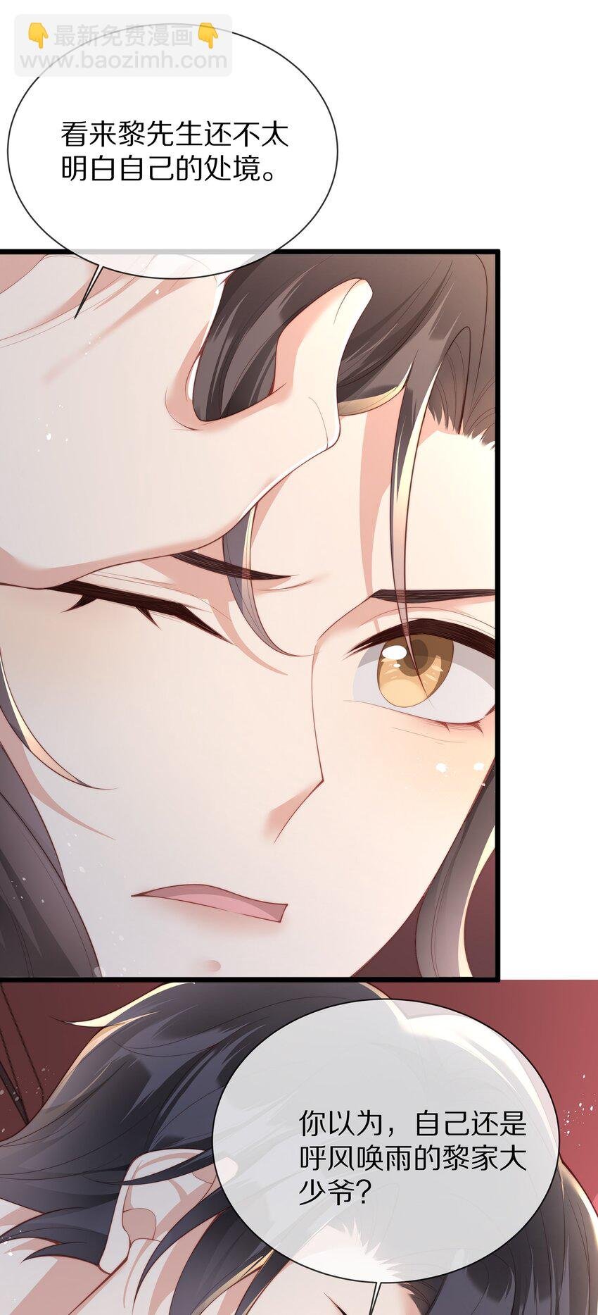 019 顾念旧情