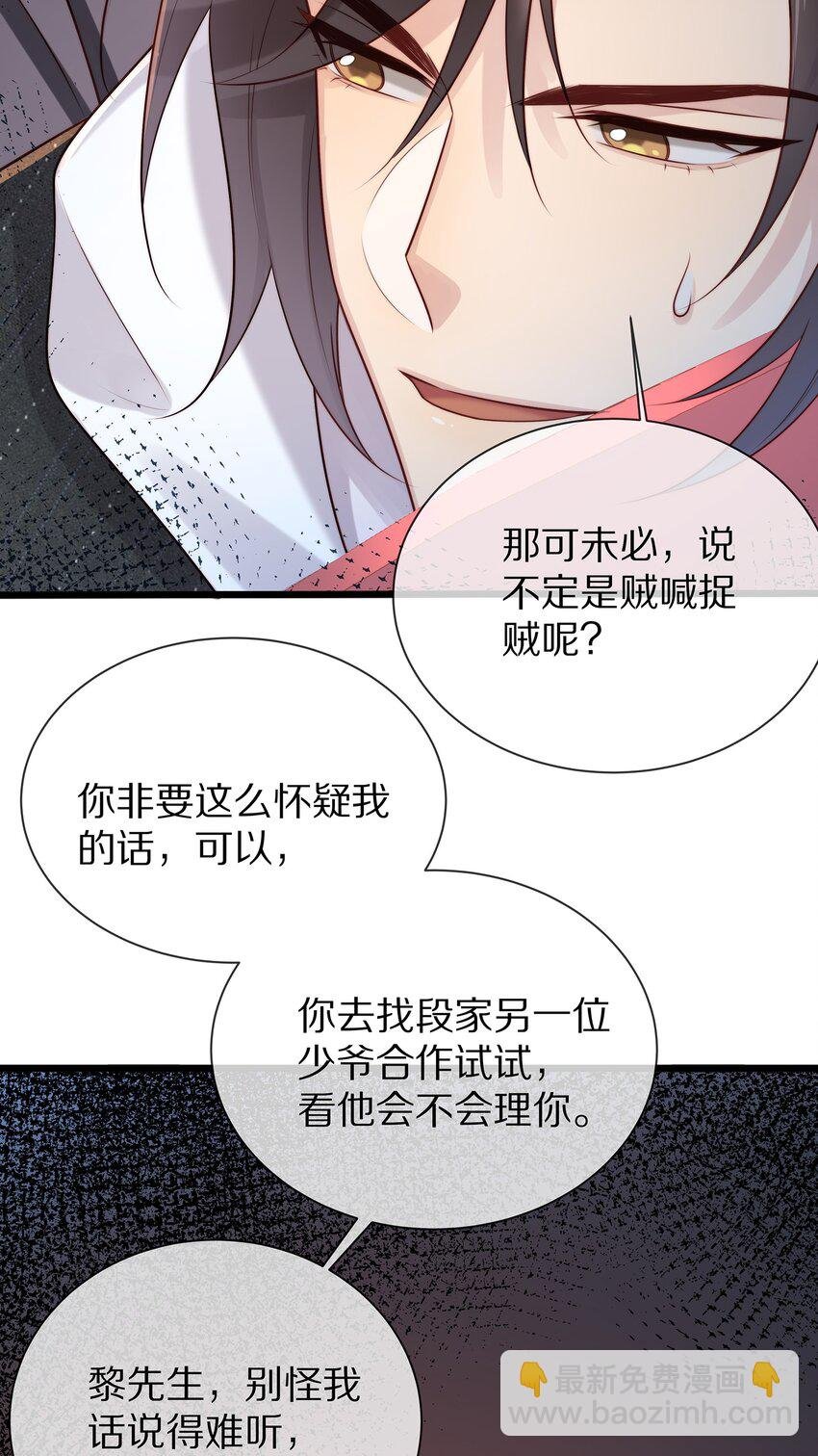019 顾念旧情