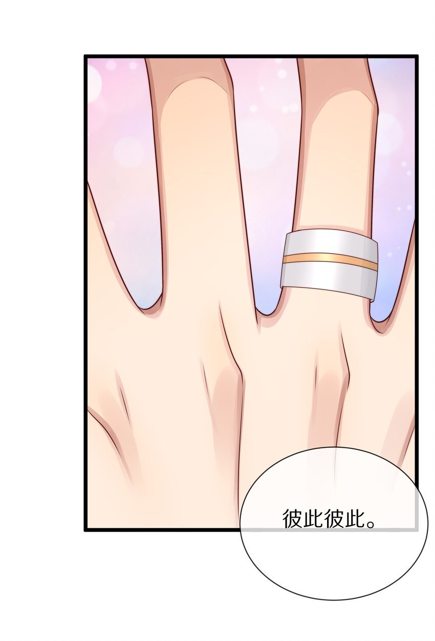 019 顾念旧情
