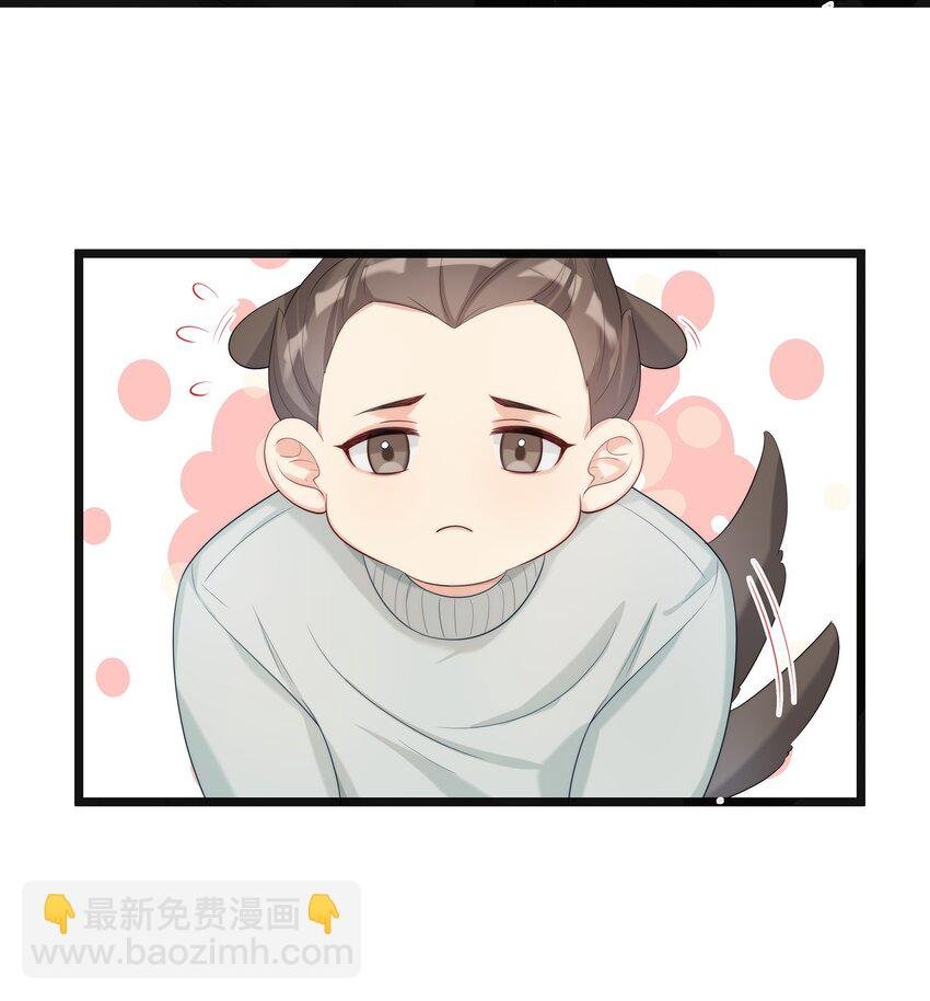 002 就算是你也不能让我服软！