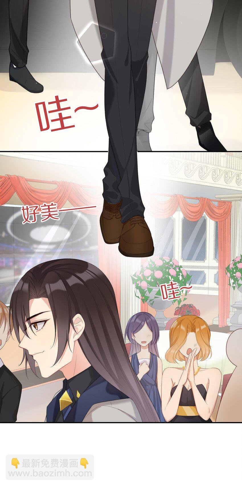 002 就算是你也不能让我服软！
