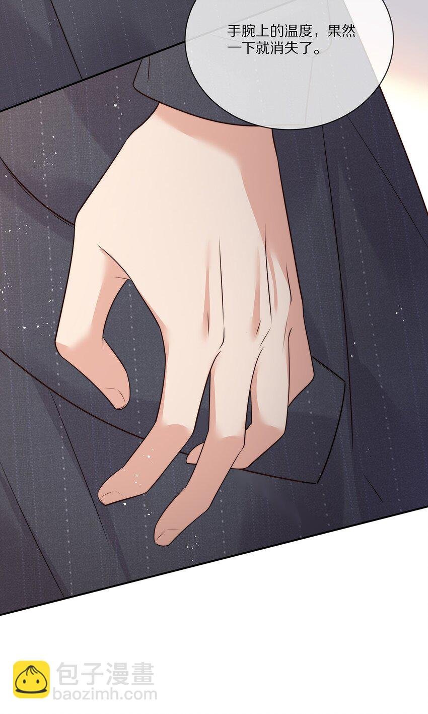 020 你在查她？