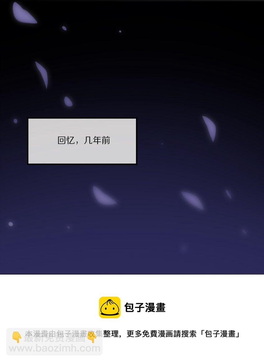 021 人面兽心