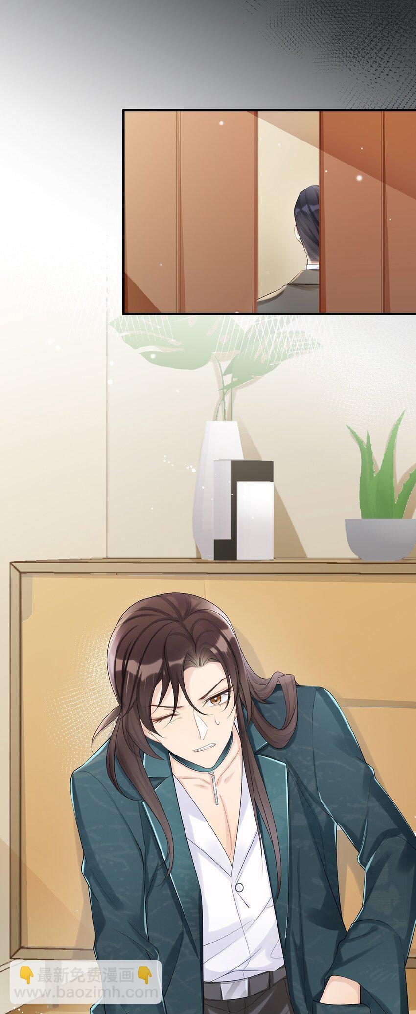 021 人面兽心