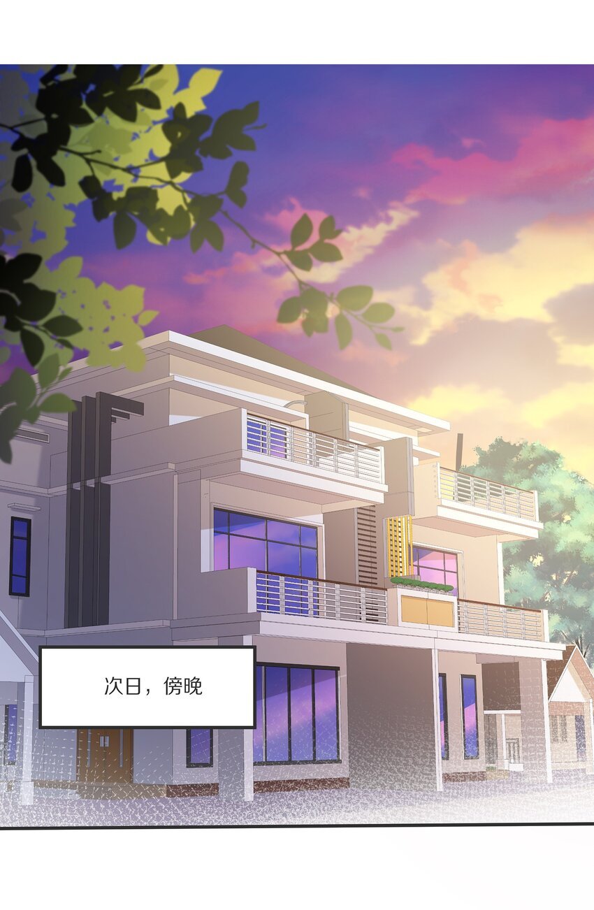 022 你受伤了？
