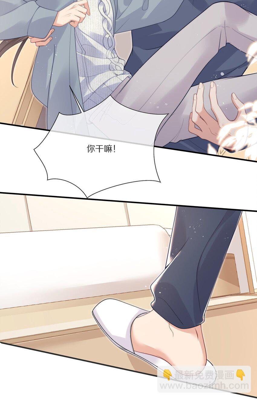 022 你受伤了？