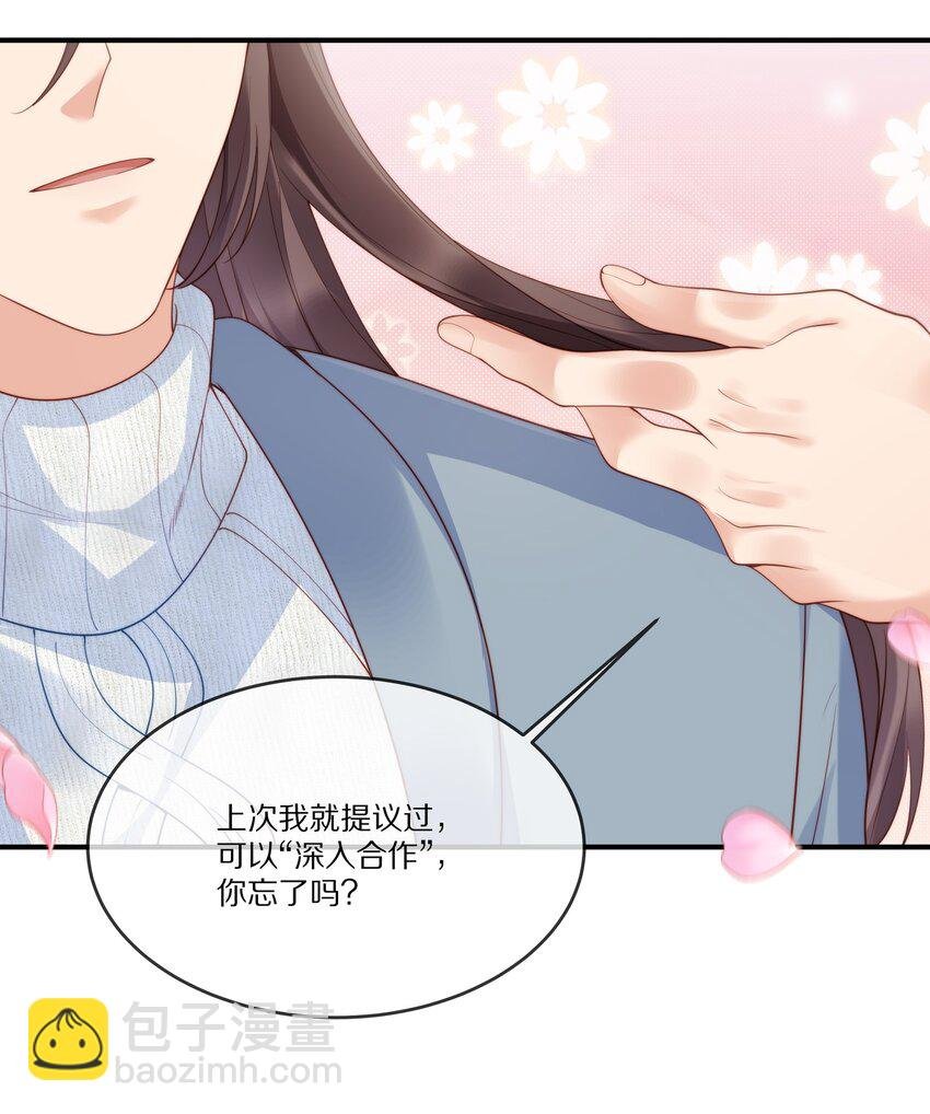 022 你受伤了？